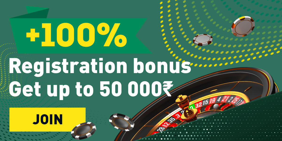 Rajbet bonus